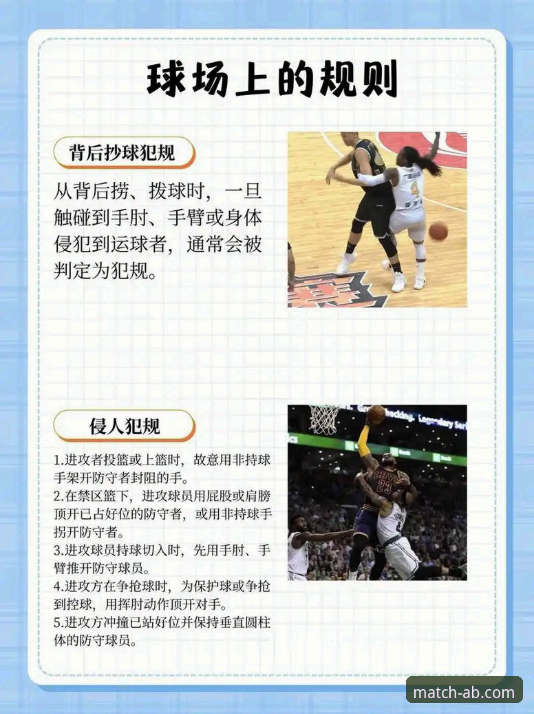 资深体育迷的深度剖析：一次关于ab体育App怎么下载对比的实战经验